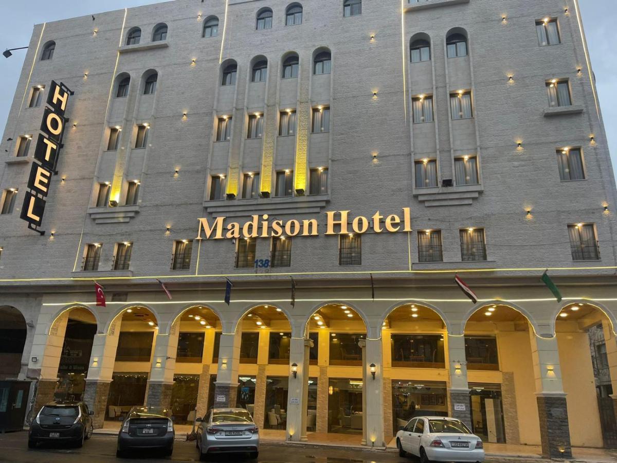 Madison Hotel Amman Luaran gambar